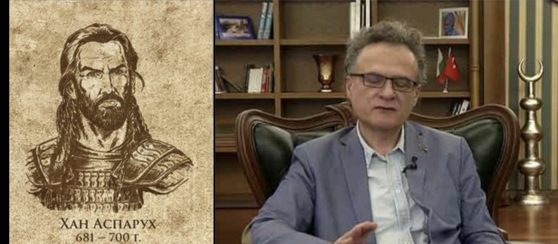 BULGAR TARİHÇİ EZBER BOZUYOR: TÜRK ASILLIYIZ.