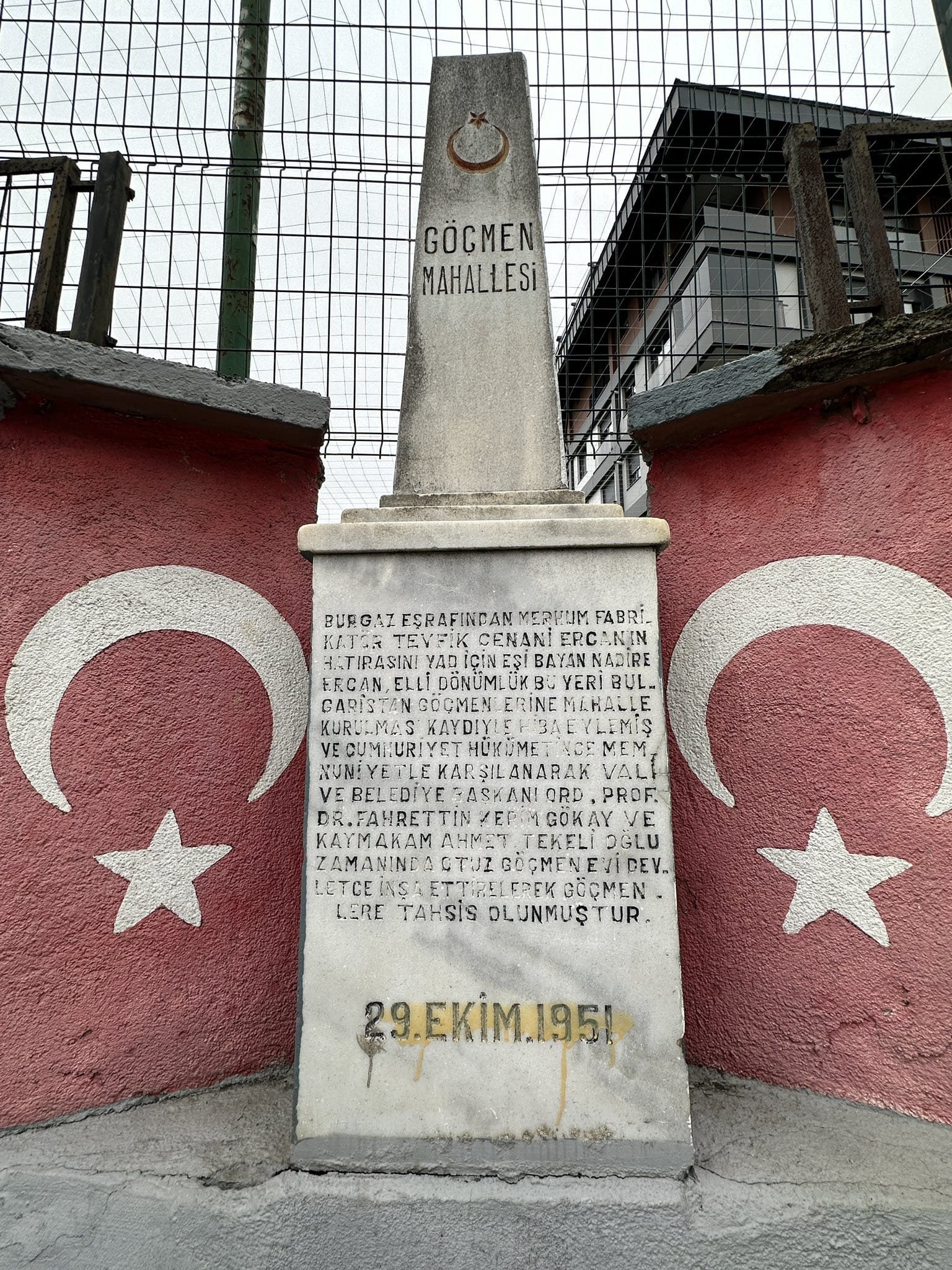 GÖÇMEN MAHALLESİ ANITI