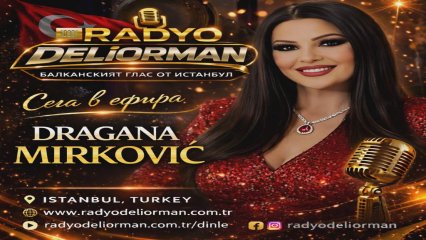 DRAGANA MİROVİÇ