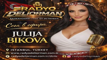 JULIJA BIKOVA
