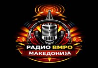  balkan-radyolari-el-ele-radio-vmro-bitola-makedonija-radio-vmro-bitola-makedonia-narodna-muzika