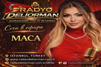 MACA - ŽENA OD MILION DOLARA